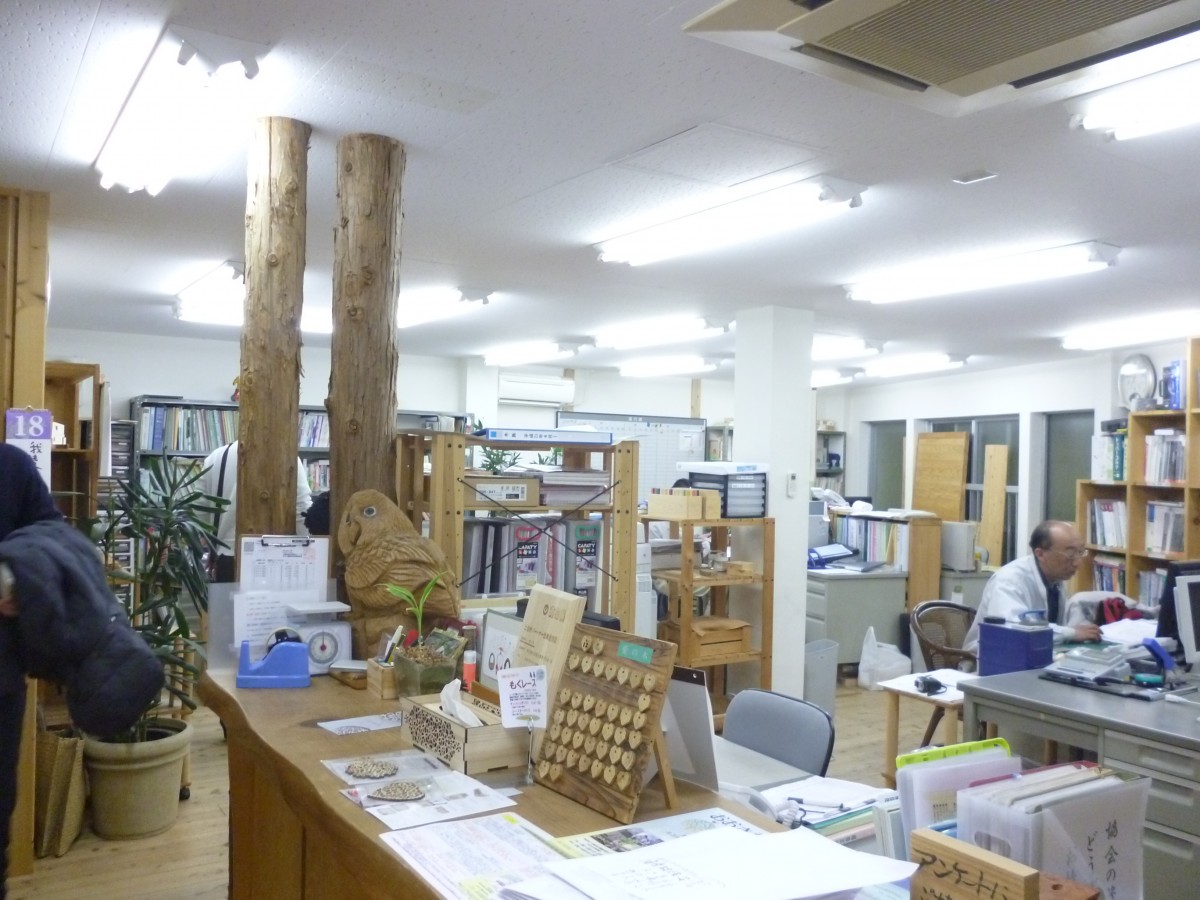 建築士事務所 民家