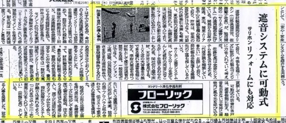 o0800034512440595110